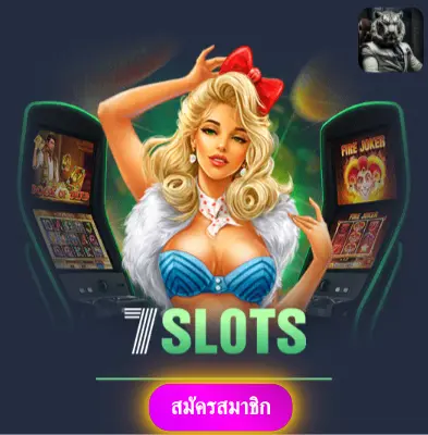 BETFLIK389 - อย่าพลาดโปรโมชั่นพิเศษ แจกเงินเข้ากระเป๋าทุกวัน